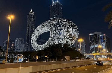 UAE Market